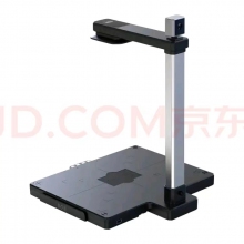 良田（eloam）高拍儀 S1850